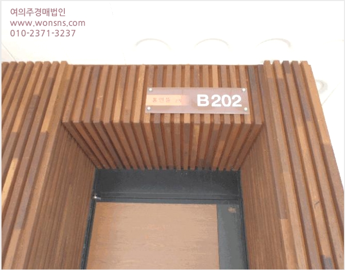 ´Ù¼¼´ë,ºô¶ó »çÁø1 | ±¤Áֽà ½ÅÇöµ¿ 511-60 | 2025Ÿ°æ51583 | ´Ù¼¼´ë,ºô¶ó°æ¸Å