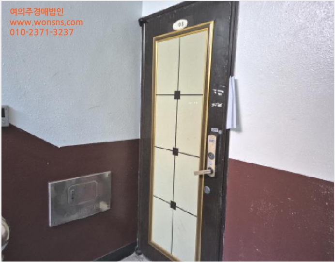 ´Ù¼¼´ë,ºô¶ó »çÁø1 | °æÁֽà ¿ë°µ¿ 1318-2 | 2025Ÿ°æ10618 | ´Ù¼¼´ë,ºô¶ó°æ¸Å