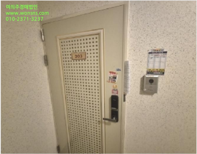 ¾ÆÆÄÆ® »çÁø1 | Æ÷Ç׽à ºÏ±¸ À强µ¿ | 2025Ÿ°æ3809 | ¾ÆÆÄÆ®°æ¸Å