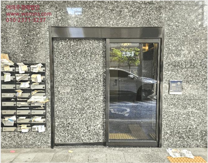 ¿ÀÇǽºÅÚ »çÁø1 | °¼±¸ Ȱ 938-7 | 2025Ÿ°æ11604 | ¿ÀÇǽºÅÚ°æ¸Å