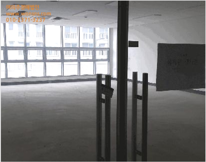 »ó°¡,»ç¹«½Ç »çÁø1 | ¼Ò´ãµ¿ 527 À¯¸²ºôµù | 2019Ÿ°æ9613 | »ó°¡,»ç¹«½Ç°æ¸Å