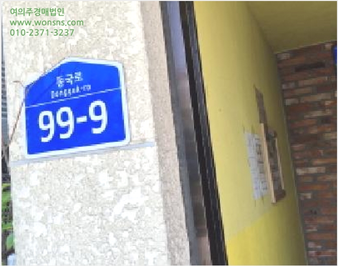 ´Ù¼¼´ë,ºô¶ó »çÁø1 | °í¾ç½Ã Àϻ굿±¸ ½Ä»çµ¿ | 2025Ÿ°æ63031 | ´Ù¼¼´ë,ºô¶ó°æ¸Å