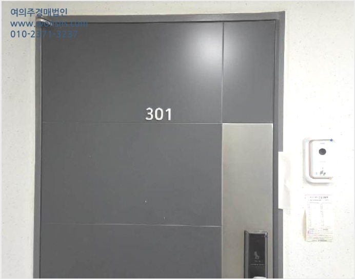 ¿ÀÇǽºÅÚ »çÁø1 | ¿µµµ±¸ ´ë±³µ¿1°¡ 176 | 2025Ÿ°æ21951 | ¿ÀÇǽºÅÚ°æ¸Å