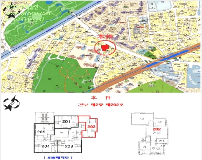 ¿ÀÇǽºÅÚ »çÁø1 | ºÎÆò±¸ ºÎÆòµ¿ 760-790 | 2025Ÿ°æ513403 | ¿ÀÇǽºÅÚ°æ¸Å