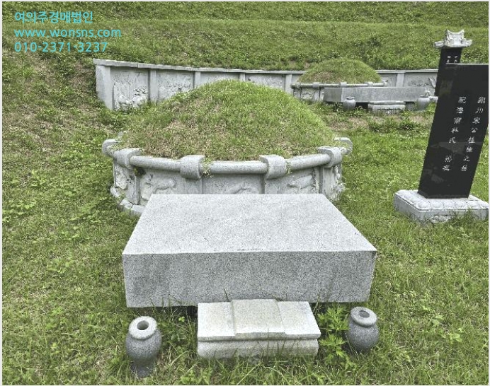 ÅäÁö(Àü) »çÁø1 | °¡Æò±º ºÏ¸é ¸ñµ¿¸® | 2025Ÿ°æ72129 | ÅäÁö(Àü)°æ¸Å