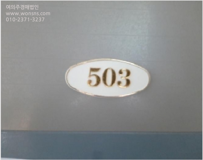´Ù¼¼´ë,ºô¶ó »çÁø1 | ¾çõ±¸ ½Å¿ùµ¿ 242-14 | 2025Ÿ°æ12250 | ´Ù¼¼´ë,ºô¶ó°æ¸Å