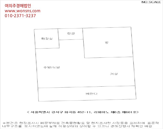 ´Ù¼¼´ë,ºô¶ó »çÁø1 | °¼±¸ Ȱ 452-11 | 2025Ÿ°æ10794 | ´Ù¼¼´ë,ºô¶ó°æ¸Å