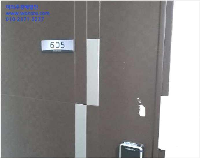 ¿ÀÇǽºÅÚ »çÁø1 | ±Ýõ±¸ µ¶»êµ¿ 962-13 Ç츮¿òÆÓ¸®½º | 2025Ÿ°æ6872 | ¿ÀÇǽºÅÚ°æ¸Å