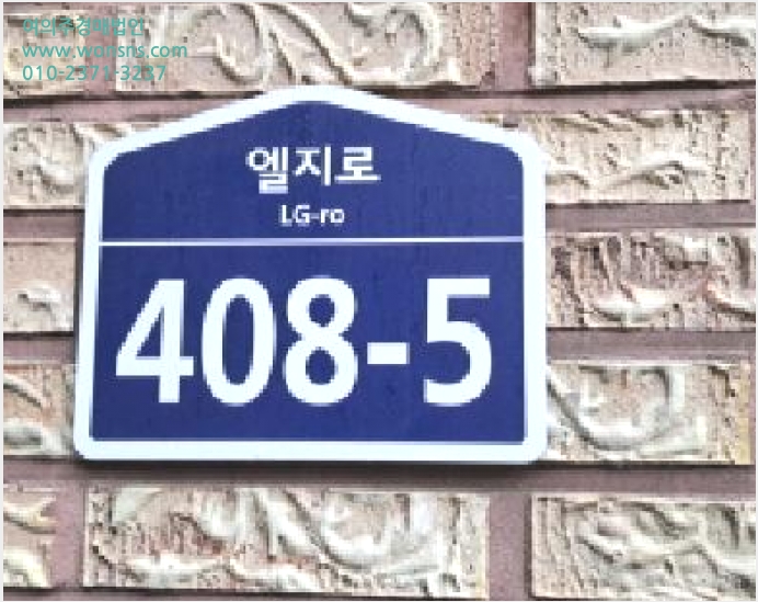 ´Ù¼¼´ë,ºô¶ó »çÁø1 | ÆÄÁֽà ¿ù·Õ¸é ´öÀº¸® | 2025Ÿ°æ62982 | ´Ù¼¼´ë,ºô¶ó°æ¸Å