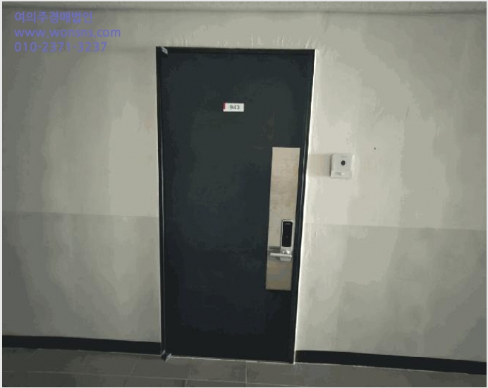 ¿ÀÇǽºÅÚ »çÁø1 | ¿À»ê½Ã ¿øµ¿ 335-10 | 2025Ÿ°æ55848 | ¿ÀÇǽºÅÚ°æ¸Å