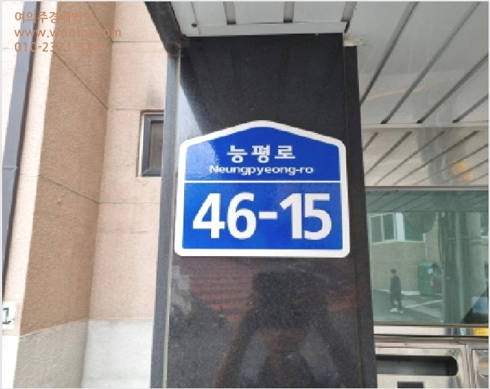 ´Ù¼¼´ë,ºô¶ó »çÁø1 | ±¤Áֽà ´ÉÆòµ¿ 338-3 | 2025Ÿ°æ52424 | ´Ù¼¼´ë,ºô¶ó°æ¸Å