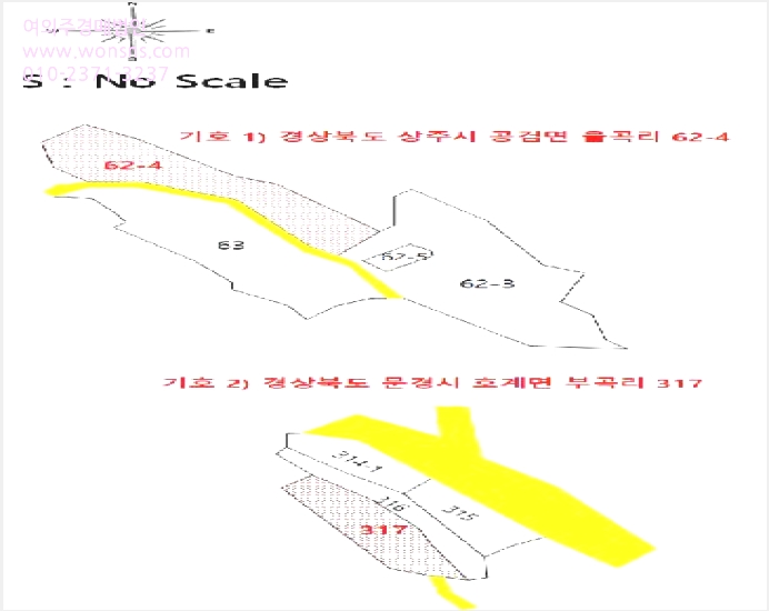 ÅäÁö(Àü) »çÁø1 | ¹®°æ½Ã È£°è¸é ºÎ°î¸® | 2025Ÿ°æ5293 | ÅäÁö(Àü)°æ¸Å