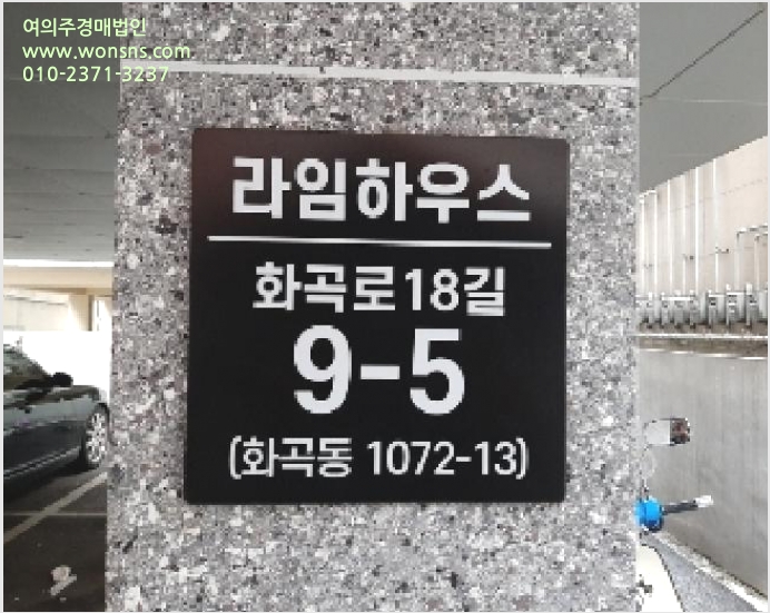 ´Ù¼¼´ë,ºô¶ó »çÁø1 | °¼±¸ Ȱ 1072-13 | 2025Ÿ°æ12079 | ´Ù¼¼´ë,ºô¶ó°æ¸Å