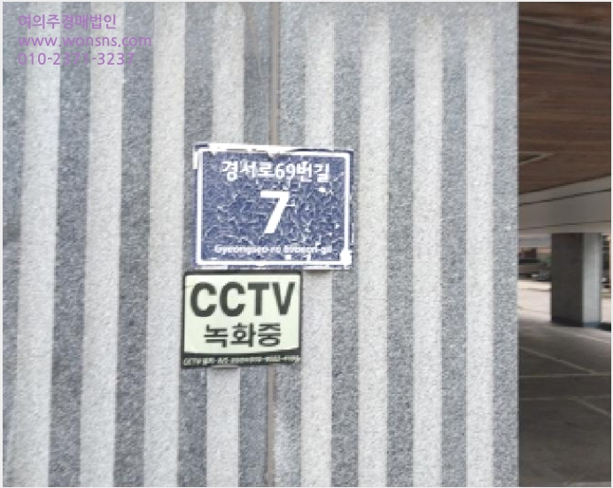 ´Ù¼¼´ë,ºô¶ó »çÁø1 | ¼±¸ °æ¼µ¿ 730-1 | 2025Ÿ°æ510229 | ´Ù¼¼´ë,ºô¶ó°æ¸Å