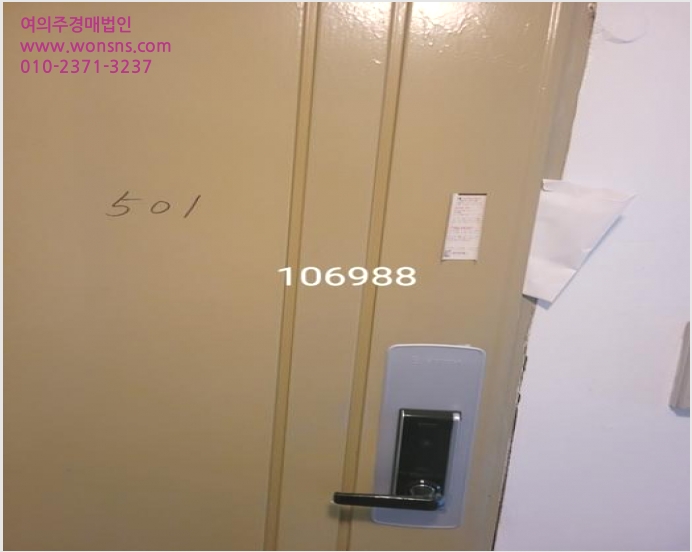 ´Ù¼¼´ë,ºô¶ó »çÁø1 | ÇØ¿î´ë±¸ ¹Ý¼Ûµ¿ 744-358 | 2024Ÿ°æ106988 | ´Ù¼¼´ë,ºô¶ó°æ¸Å