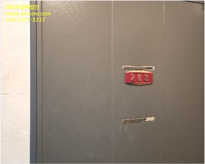 ´Ù¼¼´ë,ºô¶ó »çÁø1 | ºÎ»êÁø±¸ ¾çÁ¤µ¿ 234-27 Èú¸µºô | 2024Ÿ°æ2011 | ´Ù¼¼´ë,ºô¶ó°æ¸Å