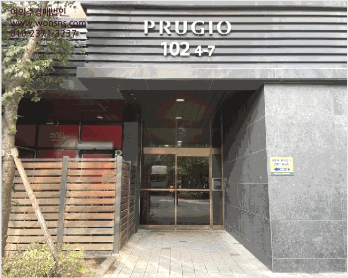 »ó°¡,»ç¹«½Ç »çÁø1 | °í¾ç½Ã ´ö¾ç±¸ ¿øÈﵿ | 2025Ÿ°æ64250 | »ó°¡,»ç¹«½Ç°æ¸Å