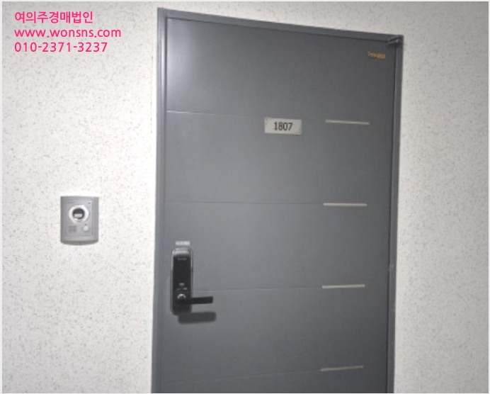 ¿ÀÇǽºÅÚ »çÁø1 | µ¿±¸ Àϻ굿 579-24 ¼¾Æ®·²³ªÀÎ | 2024Ÿ°æ9077 | ¿ÀÇǽºÅÚ°æ¸Å