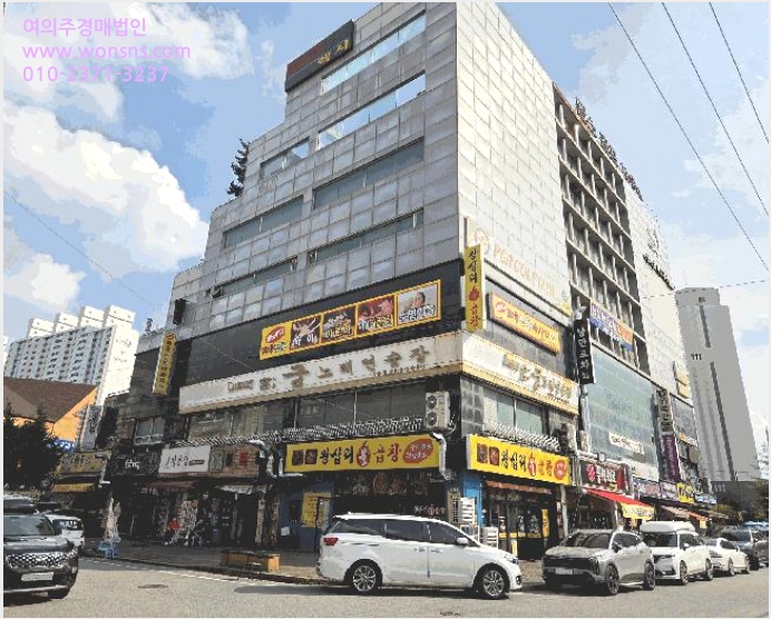 »ó°¡ »çÁø1 | õ¾È½Ã µ¿³²±¸ ½Å¹æµ¿ | 2025Ÿ°æ721 | »ó°¡°æ¸Å