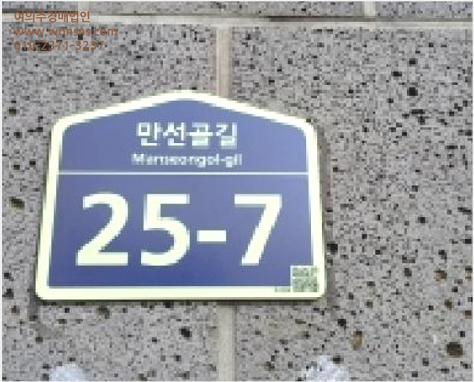 ´Ù¼¼´ë,ºô¶ó »çÁø1 | ÆÄÁֽà Á¶¸®À¾ ´ë¿ø¸® | 2025Ÿ°æ65295 | ´Ù¼¼´ë,ºô¶ó°æ¸Å