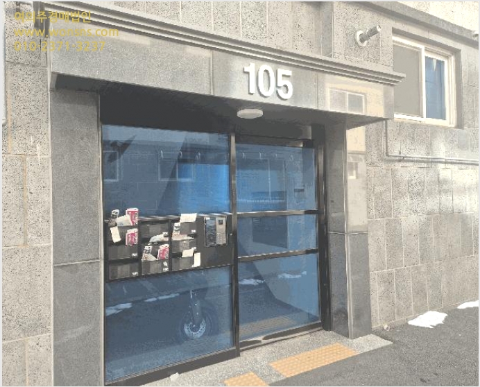 ´Ù¼¼´ë,ºô¶ó »çÁø1 | ÆÄÁֽà Á¶¸®À¾ ´ë¿ø¸® | 2025Ÿ°æ65295 | ´Ù¼¼´ë,ºô¶ó°æ¸Å