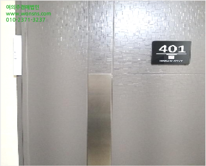 ¿ÀÇǽºÅÚ »çÁø1 | ¿µµîÆ÷±¸ ¾çÆòµ¿2°¡ 22-7 | 2025Ÿ°æ12002 | ¿ÀÇǽºÅÚ°æ¸Å