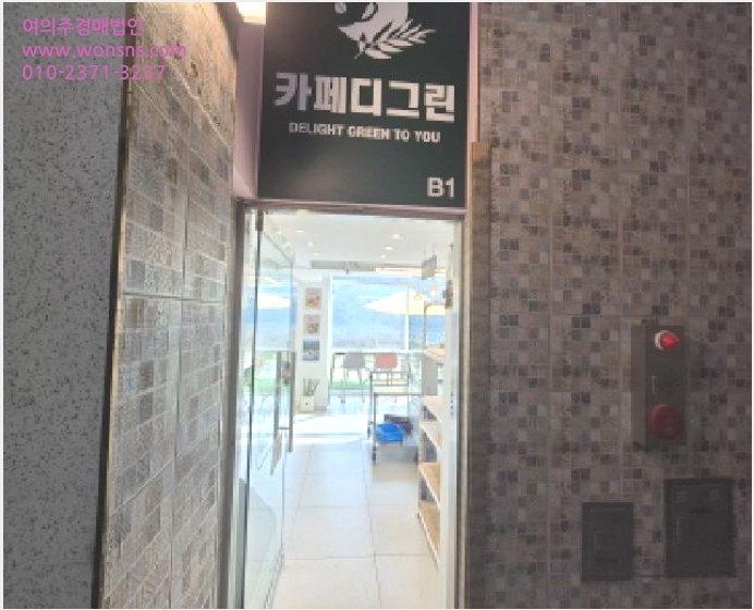 »ó°¡ »çÁø1 | À屺¸é ±Ý¾Ï¸® 341-1 | 2025Ÿ°æ503628 | »ó°¡°æ¸Å