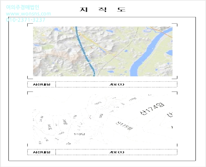 ÅäÁö(´ä) »çÁø1 | ¹«¾È±º ¹«¾ÈÀ¾ ¼º¾Ï¸® | 2025Ÿ°æ51329 | ÅäÁö(´ä)°æ¸Å