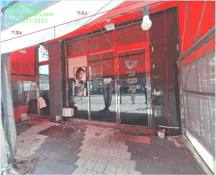»ó°¡,»ç¹«½Ç »çÁø1 | ÀüÁֽà ´öÁø±¸ ¸¸¼ºµ¿ | 2025Ÿ°æ31391 | »ó°¡,»ç¹«½Ç°æ¸Å