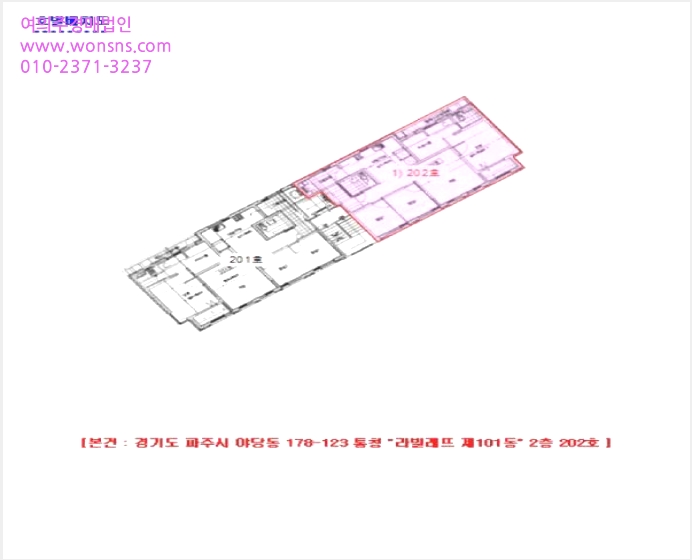 ´Ù¼¼´ë,ºô¶ó »çÁø1 | ÆÄÁֽà ¾ß´çµ¿ 178-123 | 2025Ÿ°æ62395 | ´Ù¼¼´ë,ºô¶ó°æ¸Å