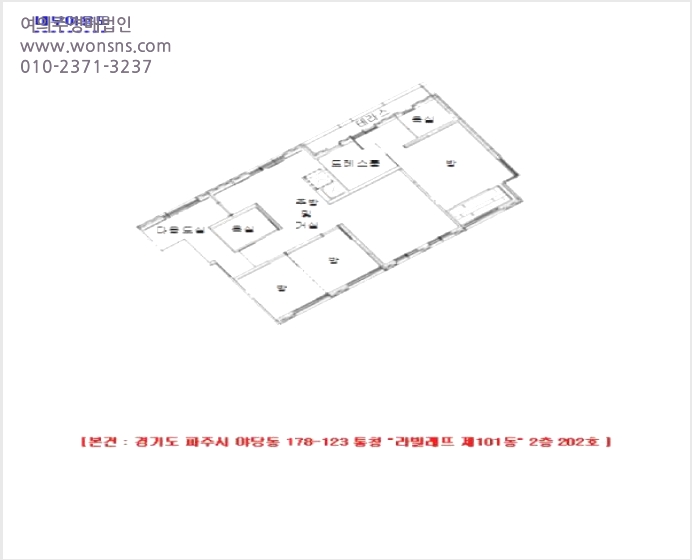 ´Ù¼¼´ë,ºô¶ó »çÁø1 | ÆÄÁֽà ¾ß´çµ¿ 178-123 | 2025Ÿ°æ62395 | ´Ù¼¼´ë,ºô¶ó°æ¸Å