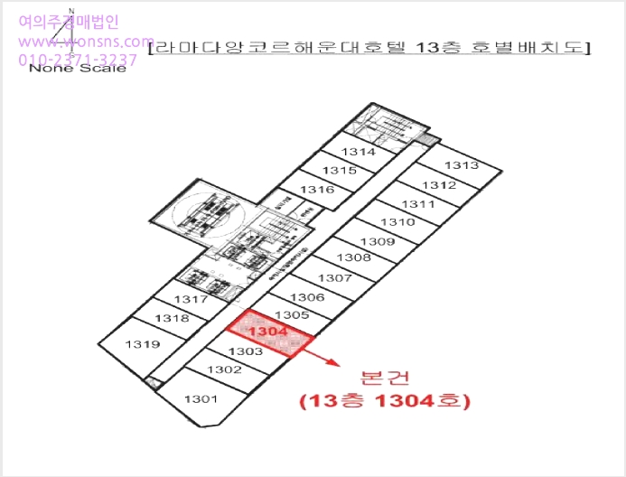 Äܵµ(È£ÅÚ) »çÁø1 | ÇØ¿î´ë±¸ ¿ìµ¿ 603-19 | 2025Ÿ°æ539 | Äܵµ(È£ÅÚ)°æ¸Å
