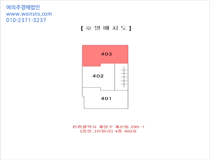 ´Ù¼¼´ë,ºô¶ó »çÁø1 | °è¾ç±¸ °è»êµ¿ 295-1 | 2024Ÿ°æ571220 | ´Ù¼¼´ë,ºô¶ó°æ¸Å