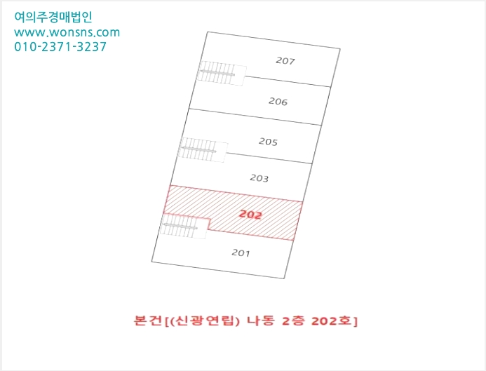 ´Ù¼¼´ë,ºô¶ó »çÁø1 | ¹ÌÃßȦ±¸ Á־ȵ¿ 20-18 ³ªµ¿ | 2024Ÿ°æ571091 | ´Ù¼¼´ë,ºô¶ó°æ¸Å