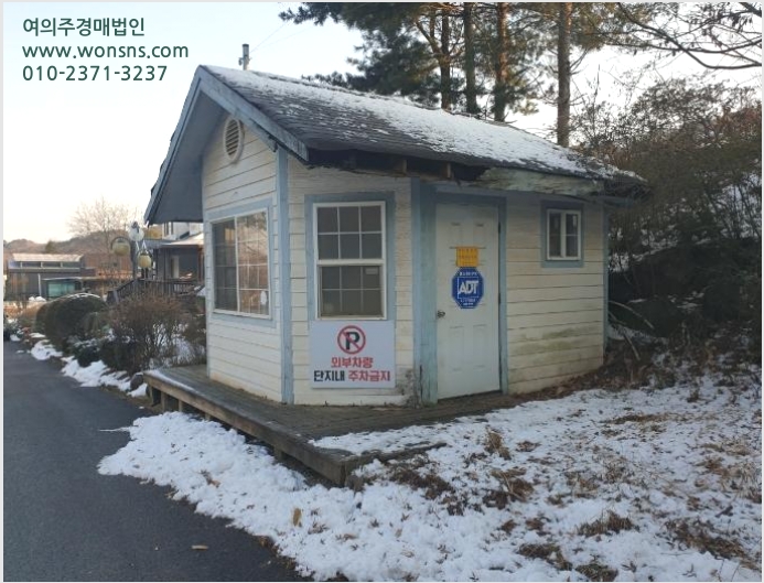 ÅäÁö(µµ·Î) »çÁø1 | ±èÆ÷½Ã ¿ù°ù¸é ¿ë°¸® | 2024Ÿ°æ57079 | ÅäÁö(µµ·Î)°æ¸Å