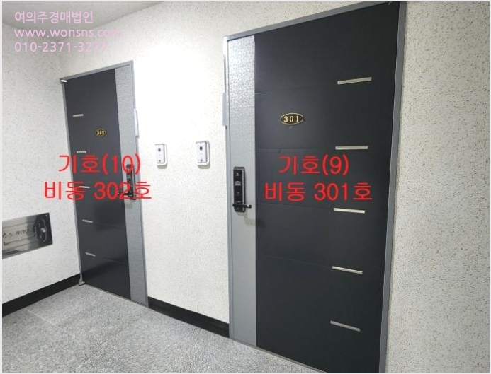 ´Ù¼¼´ë,ºô¶ó »çÁø1 | ¼»ê½Ã ¿¹Ãµµ¿ 494 ¿¡À̵¿ | 2024Ÿ°æ60792 | ´Ù¼¼´ë,ºô¶ó°æ¸Å