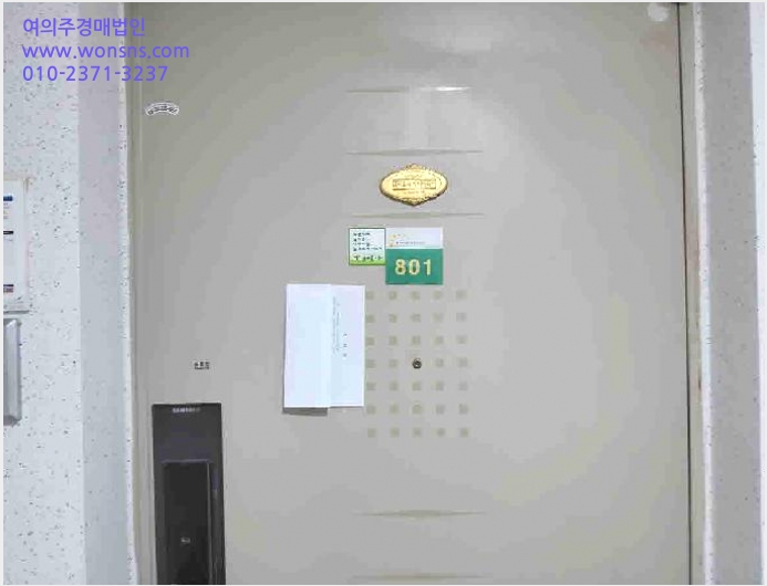 ¾ÆÆÄÆ® »çÁø1 | ȼº½Ã ¹Ý¿ùµ¿ 868 | 2025Ÿ°æ1205 | ¾ÆÆÄÆ®°æ¸Å