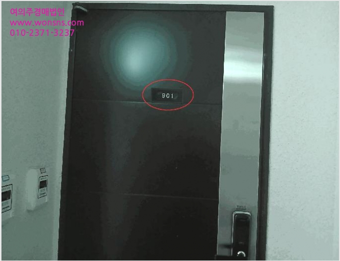 Äܵµ(È£ÅÚ) »çÁø1 | ÆòÅýà Áö»êµ¿ 815-5 | 2025Ÿ°æ42627 | Äܵµ(È£ÅÚ)°æ¸Å