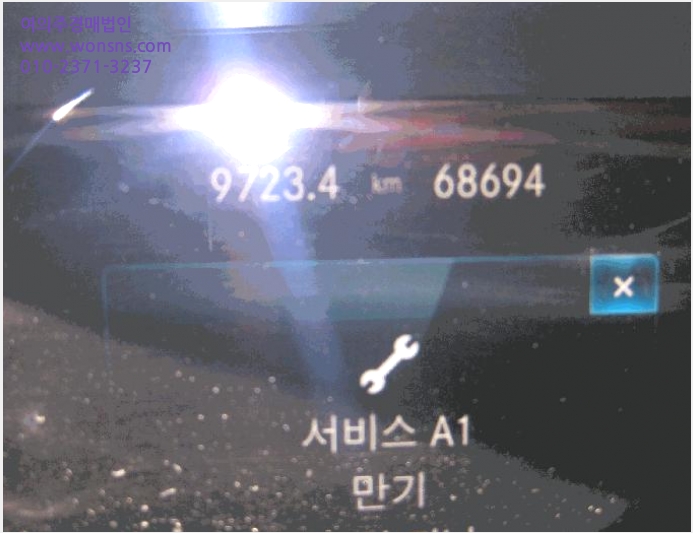 Â÷·® »çÁø1 | µ¿±¸ ¼Òŵ¿ 493-1 010-5743-8200 | 2025Ÿ°æ34558 | Â÷·®°æ¸Å