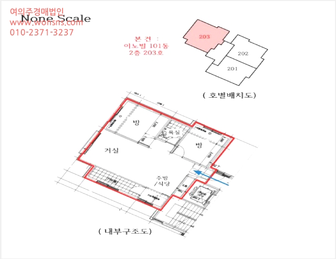 ´Ù¼¼´ë,ºô¶ó »çÁø1 | ³²¾çÁֽà ȵµÀ¾ Â÷»ê¸® | 2025Ÿ°æ71669 | ´Ù¼¼´ë,ºô¶ó°æ¸Å