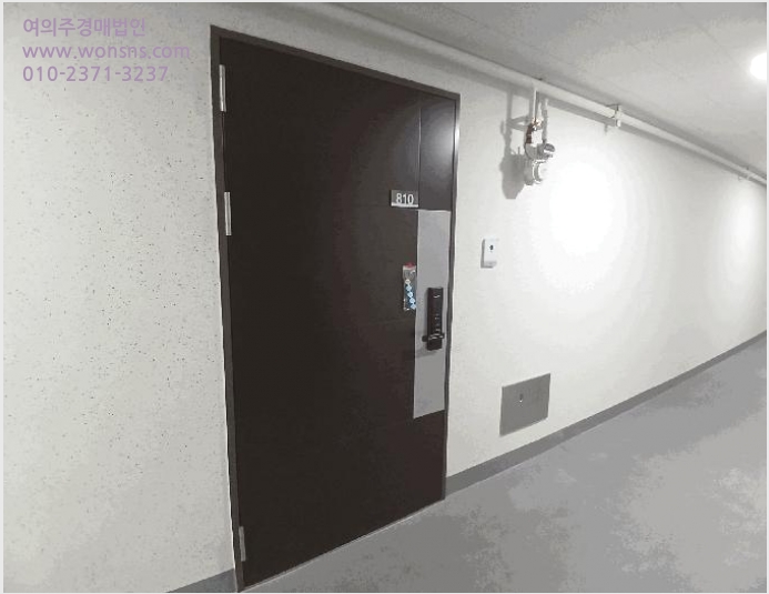 ¿ÀÇǽºÅÚ »çÁø1 | µ¿±¸ ´ëÀε¿ 96 | 2025Ÿ°æ34066 | ¿ÀÇǽºÅÚ°æ¸Å