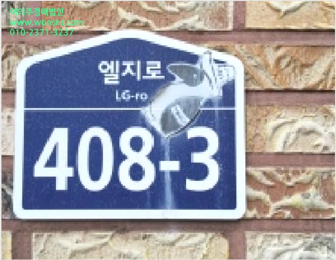 ´Ù¼¼´ë,ºô¶ó »çÁø1 | ÆÄÁֽà ¿ù·Õ¸é ´öÀº¸® | 2026Ÿ°æ60702 | ´Ù¼¼´ë,ºô¶ó°æ¸Å