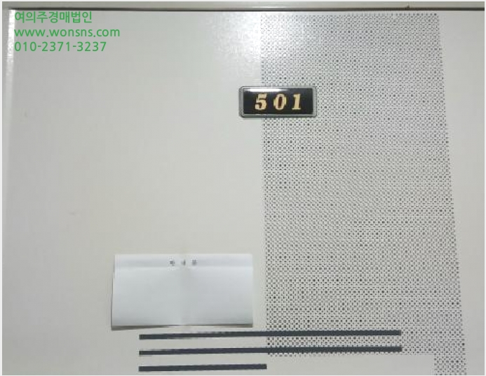 ´Ù¼¼´ë,ºô¶ó »çÁø1 | µµºÀ±¸ ⵿ 601-90 | 2025Ÿ°æ13566 | ´Ù¼¼´ë,ºô¶ó°æ¸Å