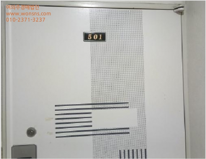 ´Ù¼¼´ë,ºô¶ó »çÁø1 | µµºÀ±¸ ⵿ 601-90 | 2025Ÿ°æ13566 | ´Ù¼¼´ë,ºô¶ó°æ¸Å