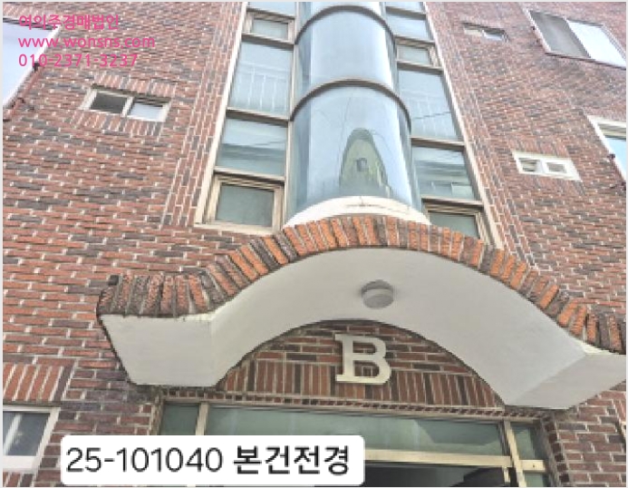 ´Ù¼¼´ë,ºô¶ó »çÁø1 | »ç»ó±¸ ±¥¹ýµ¿ 582-15 | 2025Ÿ°æ101040 | ´Ù¼¼´ë,ºô¶ó°æ¸Å
