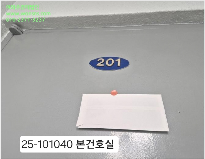 ´Ù¼¼´ë,ºô¶ó »çÁø1 | »ç»ó±¸ ±¥¹ýµ¿ 582-15 | 2025Ÿ°æ101040 | ´Ù¼¼´ë,ºô¶ó°æ¸Å