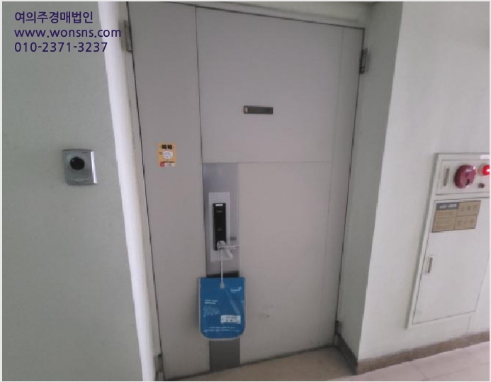 ¿ÀÇǽºÅÚ »çÁø1 | ºÎõ½Ã ¿ø¹Ì±¸ Áßµ¿ | 2025Ÿ°æ3239 | ¿ÀÇǽºÅÚ°æ¸Å