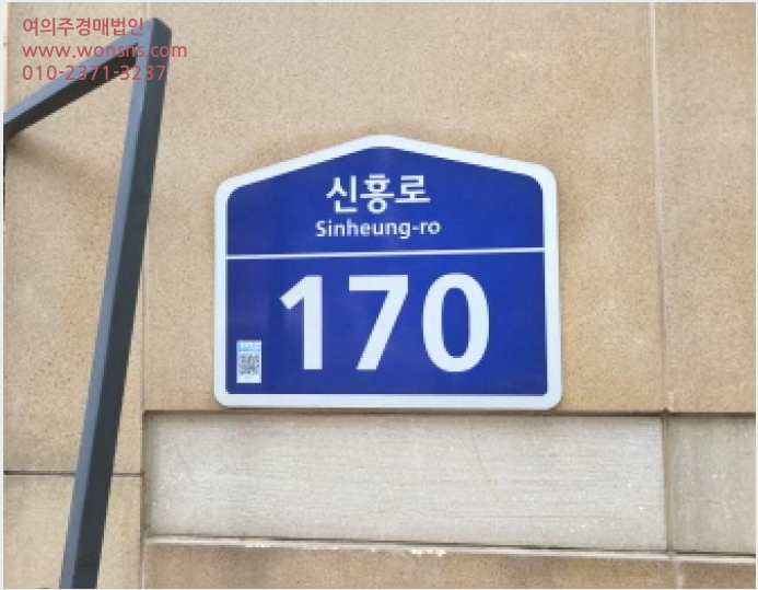 ¿ÀÇǽºÅÚ »çÁø1 | ºÎõ½Ã ¿ø¹Ì±¸ Áßµ¿ | 2025Ÿ°æ3239 | ¿ÀÇǽºÅÚ°æ¸Å