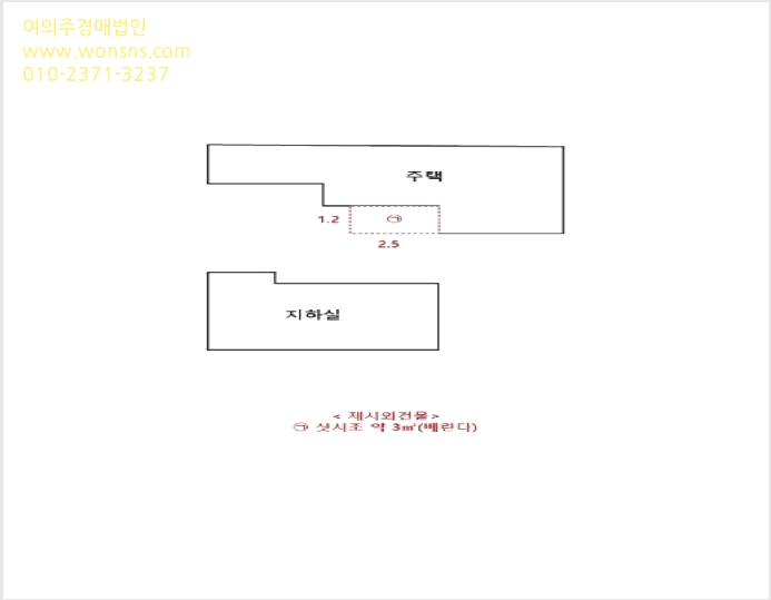 ´Üµ¶ÁÖÅà »çÁø1 | ÆòÅýà ÇÕÁ¤µ¿ 939-14 | 2025Ÿ°æ42756 | ´Üµ¶ÁÖÅðæ¸Å