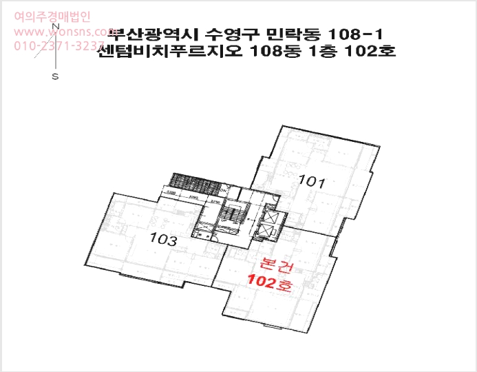 ¾ÆÆÄÆ® »çÁø1 | ¼ö¿µ±¸ ¹Î¶ôµ¿ 108-1 | 2025Ÿ°æ5073 | ¾ÆÆÄÆ®°æ¸Å